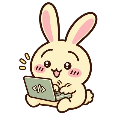 Usagi 專心在筆電上寫程式
