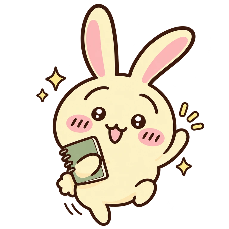 Usagi 抱著筆記本開心探索