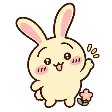 Usagi 揮手打招呼