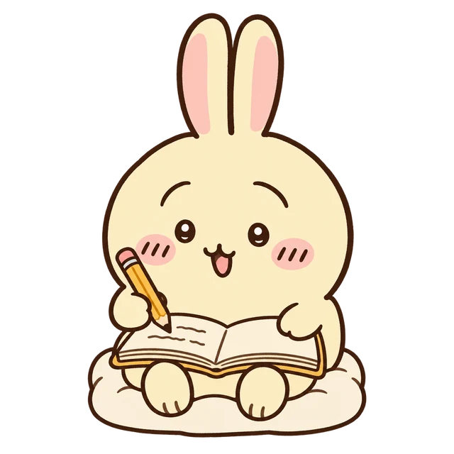 Usagi 拿著鉛筆寫學習手札